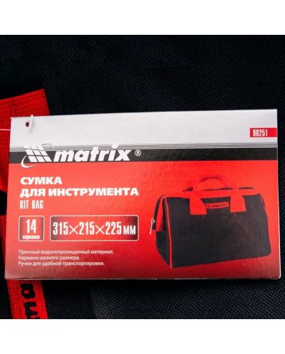 Τσάντα εργαλείων MTX - 14 τσέπες, 31,5 x 21,5 x 22,5 cm, πολυεστέρας - 6