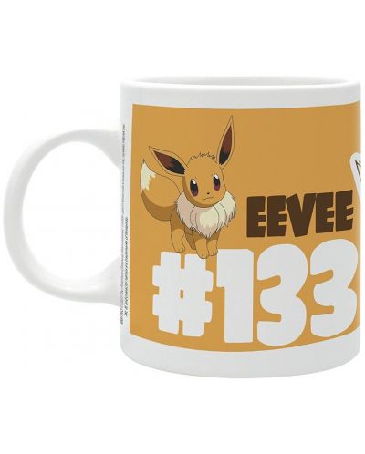 Κούπα  ABYstyle Games: Pokemon - Eevee #133 - 2
