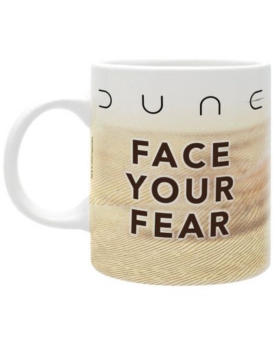 Κούπα ABYstyle Movies: Dune - Face your Fears - 2