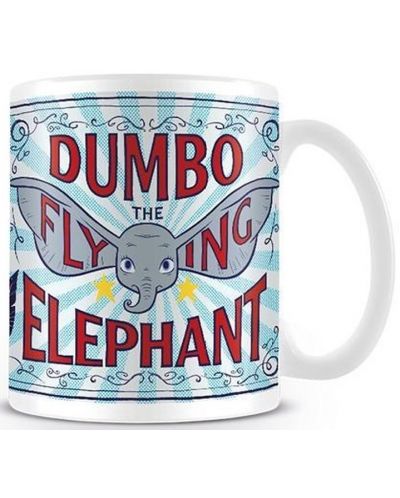 Κούπα Pyramid Disney: Dumbo - The Flying Elephant - 1