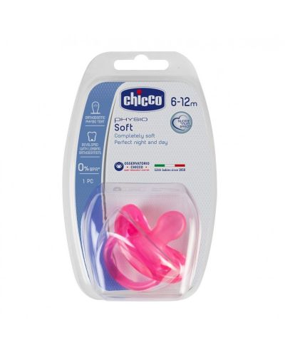 Πιπίλα σιλικόνης Chicco Physio Soft - 6-12 μηνών, ροζ - 1