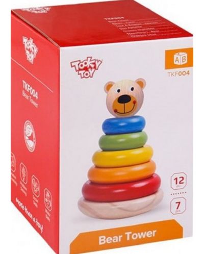 Ξύλινο παιχνίδι Tooky toy - Αρκούδα - 2