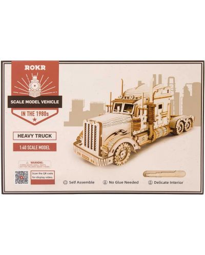 Ξύλινο 3D παζλ Robo Time 286 κομμάτια - Truck - 3