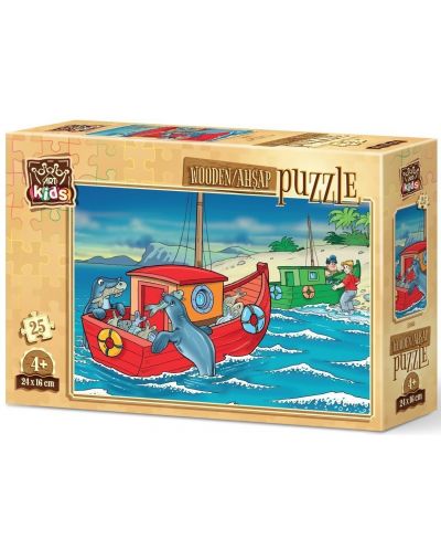 Ξύλινο παζλ  Art Puzzle 25 κομμάτια -Θαλάσσια περιπέτεια - 1