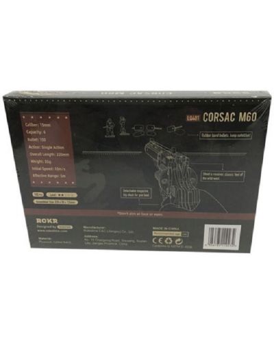 Ξύλινο 3D παζλ Robo Time 102 κομμάτια -Περίστροφο Corsac M60 - 3