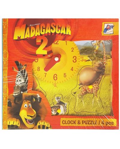 Ξύλινο παζλ ρολόι  Woodyland - Μαδαγασκάρη 2 - 2