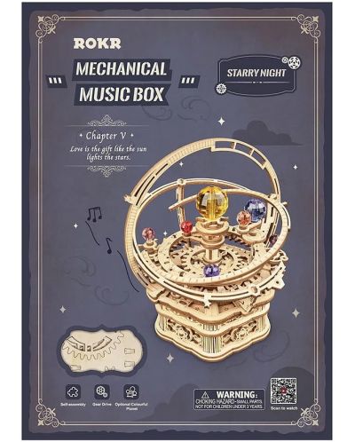 Ξύλινο 3D παζλ Robo Time 84 κομμάτια -Μηχανικό μουσικό κουτί - Εναστρη νύχτα - 3