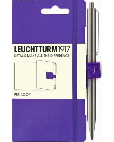 Στυλοθήκη Leuchtturm1917 - Μωβ - 1
