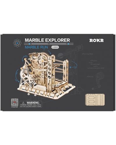 Ξύλινο 3D παζλ Robo Time 260 κομμάτια - Marble Explorer - 3