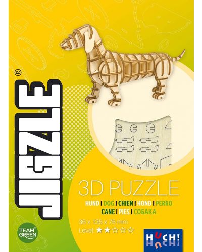  Παζλ Jigzle Ξύλινο 3D  - Σκύλος - 1