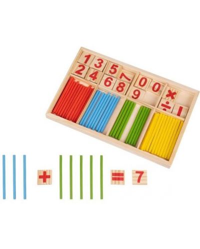 Ξύλινο παιχνίδι μαθηματικών Montessori Kruzzel - 2