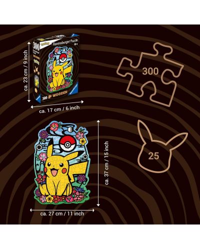 Ξύλινο παζλ Ravensburger 300 κομμάτια - Pikachu - 2
