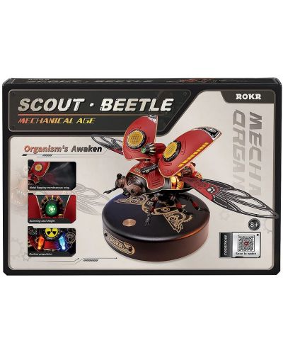 Ξύλινο 3D παζλ Robo Time 147 κομμάτια - Scout Beetle - 3