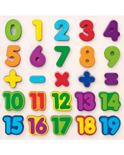 Ξύλινο παζλ - Αριθμοί από το 1 έως το 20 και αριθμητικά σημάδια - 1