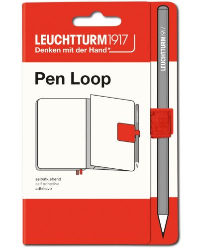 Στυλοθήκη    Leuchtturm1917 - Κόκκινο - 1