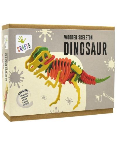 Ξύλινο 3D παζλ Andreu toys - Σκελετός δεινόσαυρου - 1