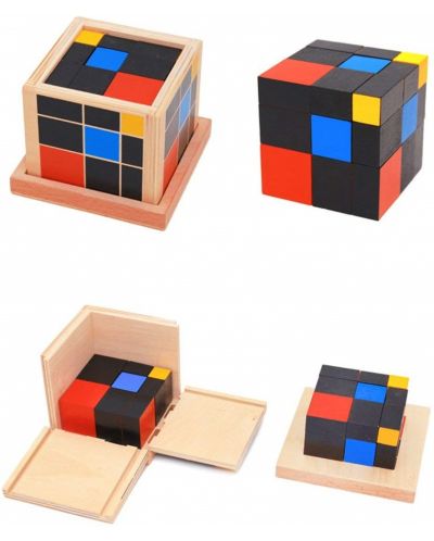 Παιδικό παιχνίδι Smart Baby - Μοντεσσόρι τριώνυμος κύβος - 1