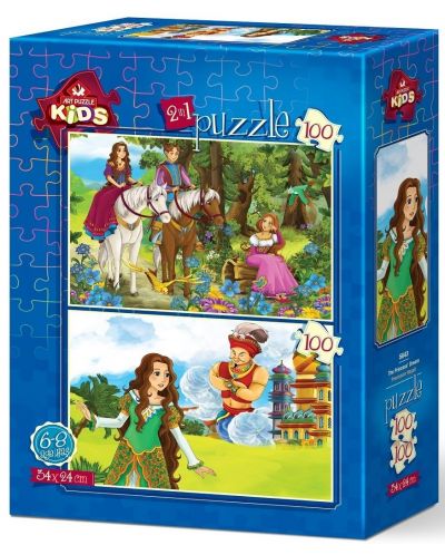 Παιδικό παζλ Art Puzzle 2 x 100 τεμάχια - Πριγκίπισσα - 1