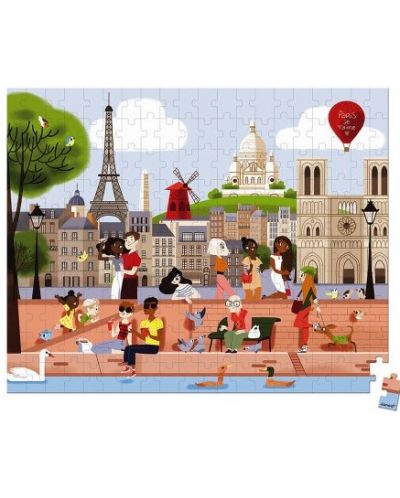 Παιδικό παζλ  σε βαλίτσα  Janod  200 τεμαχίων  -Παρίσι - 2