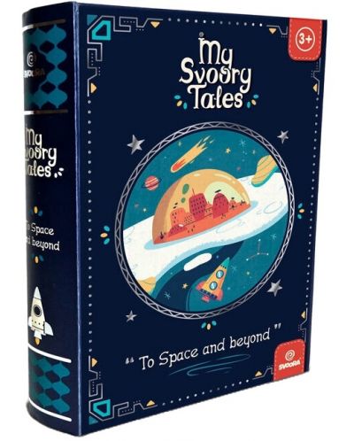 Παιδικό παιχνίδι Svoora -Παραμυθένιο μαγνητικό βιβλίο,Στα αστέρια και πέρα - 1