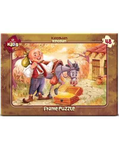 Παιδικό παζλ Art Puzzle 48 κομμάτια -Ο άνθρωπος με τον γάιδαρο - 1