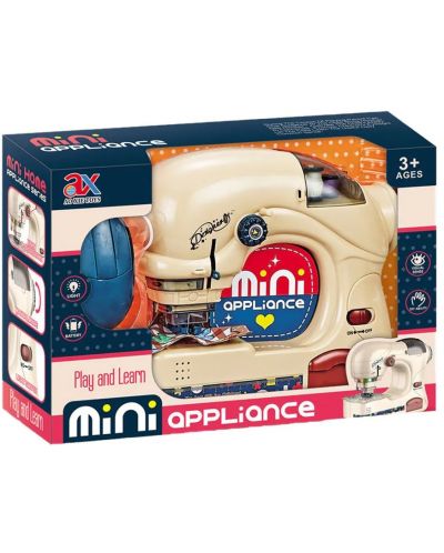 Παιχνίδι Zhorya Mini Applience - Ραπτομηχανή - 1