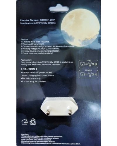 Παιδική νυχτερινή λάμπα LED Dekori - Πειρατής - 3
