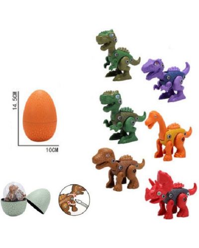 Παιχνίδι  Raya Toys - Δεινόσαυρος για συναρμολόγηση,πορτοκαλί αυγό - 2