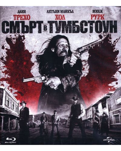 Dead in Tombstone (Blu-ray) - 1