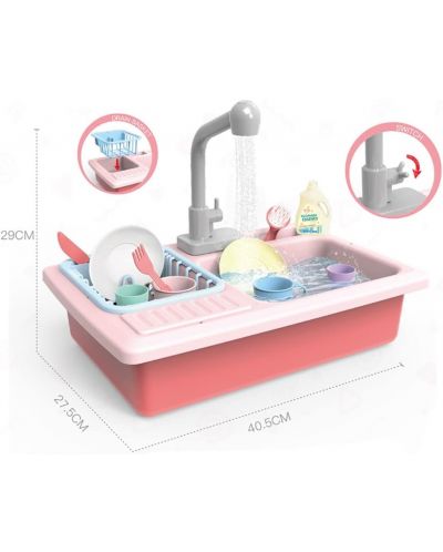 Παιδικός νεροχύτης κουζίνας Raya Toys - Με τρεχούμενο νερό και αξεσουάρ, ροζ - 4