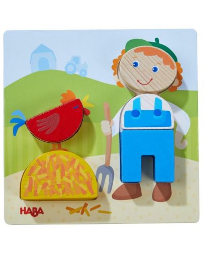 Παιδικό παιχνίδι για ταίριασμα και φώλιασμα Haba - Φάρμα - 3