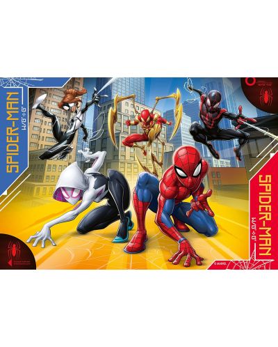 Παιδικό παζλ Ravensburger 35 κομμάτια - Spiderman - 2