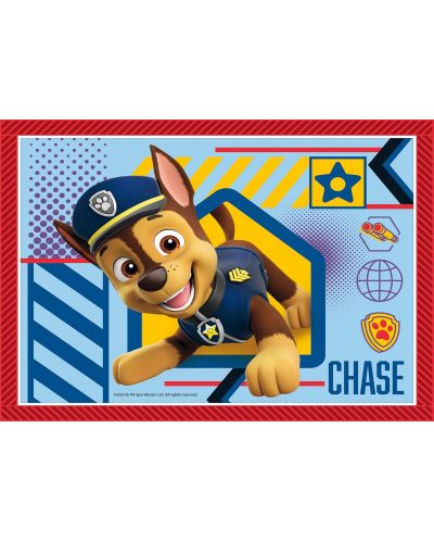 Παιδικό παζλ  Clementoni 4 σε 1 - Paw patrol - 2