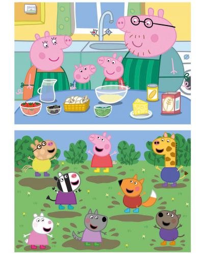 Παιδικό ξύλινο παζλ Educa 2 х 25 κομμάτια - Peppa Pig - 2