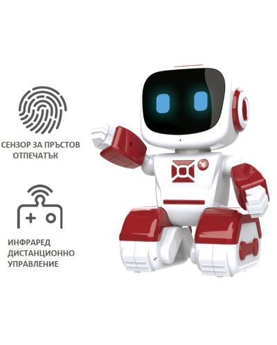 Παιδικό ρομπότ Sonne - Chip,με έλεγχο υπερύθρων, κόκκινο - 2