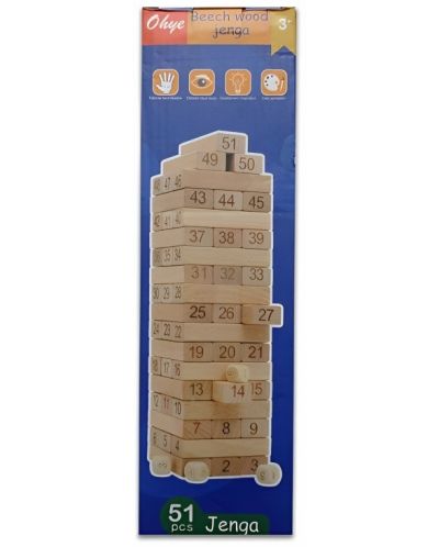 Παιδικό παιχνίδι Raya Toys-Ξύλινος πύργος με αριθμούς Jenga, 54 τεμάχια - 2