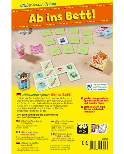 Παιδικό παιχνίδι Haba Τα πρώτα μου επιτραπέζια παιχνίδια- Ωρα για ύπνο - 2