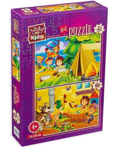 Παιδικό παζλ Art Puzzle 2 σε 1 -Καλοκαιρινή διασκέδαση - 1