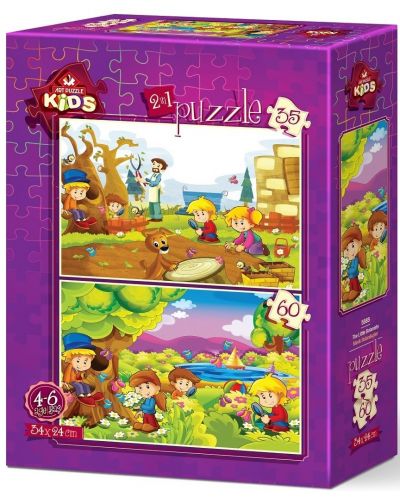 Παιδικό παζλ   Art Puzzle  2 σε 1 - Μικροί κηπουροί - 1