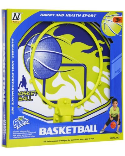 Παιδικό Σετ  GT- Ταμπλό μπάσκετ τοίχου με μπάλα και αντλία, μπλε - 1