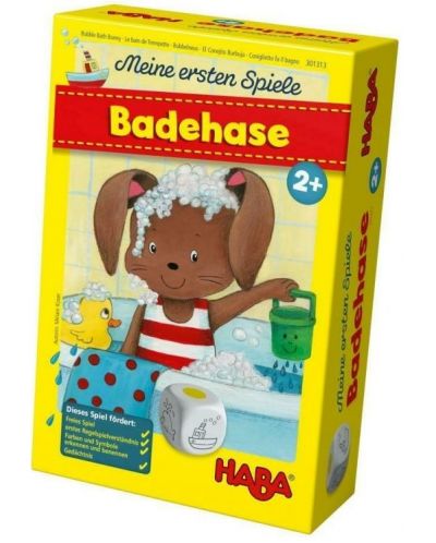 Παιδικό παιχνίδι Haba - Bunny Bath - 1