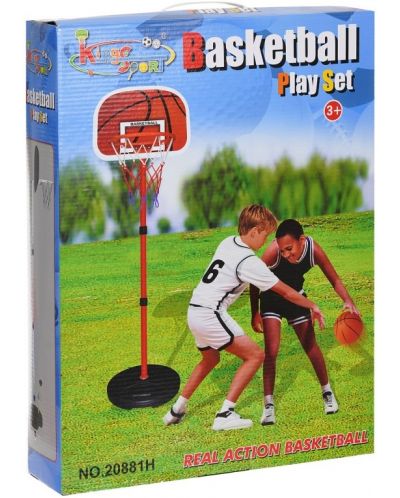 Παιδικό σετ  King Sport -Τσέρκι μπάσκετ με μπάλα και αντλία - 2