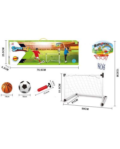 Παιδικό σετ 2 σε 1 Raya Toys - Τσέρκι μπάσκετ και τέρμα ποδοσφαίρου με μπάλες - 2