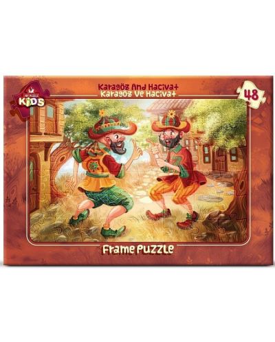 Παιδικό παζλ Art Puzzle 48 κομμάτια -Παιχνίδι με σκιές - 1