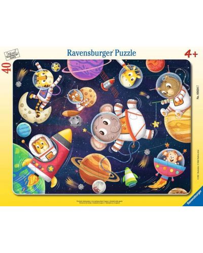 Παιδικό παζλ Ravensburger 40 κομμάτια - Ζωα αστροναύτες - 1