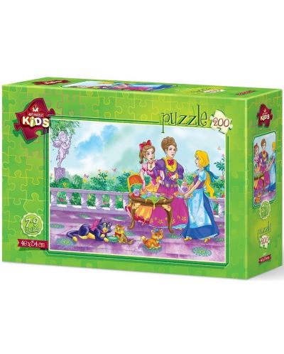 Παιδικό παζλ   Art Puzzle από 200 μέρη - Η πριγκίπισσα υπηρέτρια - 1