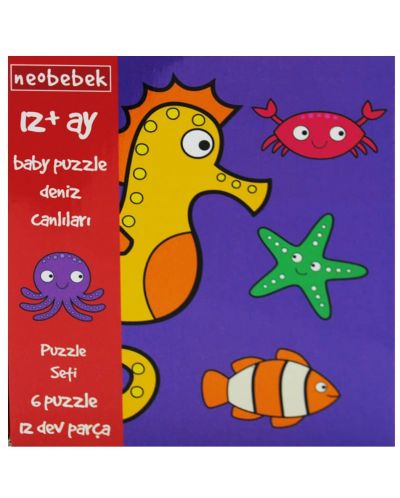 Παιδικό παζλ Neobebek - Θαλάσσια πλάσματα - 2