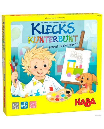 Παιδικό επιτραπέζιο παιχνίδι Haba -Χρωματίστε το παλτό - 1