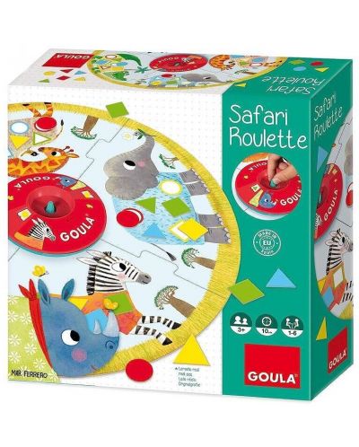Παιδικό παιχνίδι Goula - Ρουλέτα σαφάρι - 1