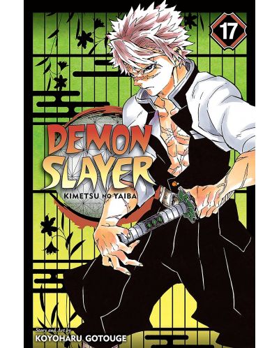 Demon Slayer: Kimetsu no Yaiba, Vol. 17 - 1